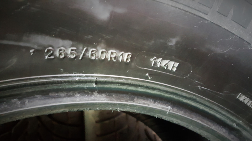 Продам комплект зимових шин Michelin 265/60 R18 114H 4