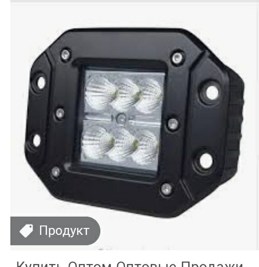 Вибір LED балки для авто 3