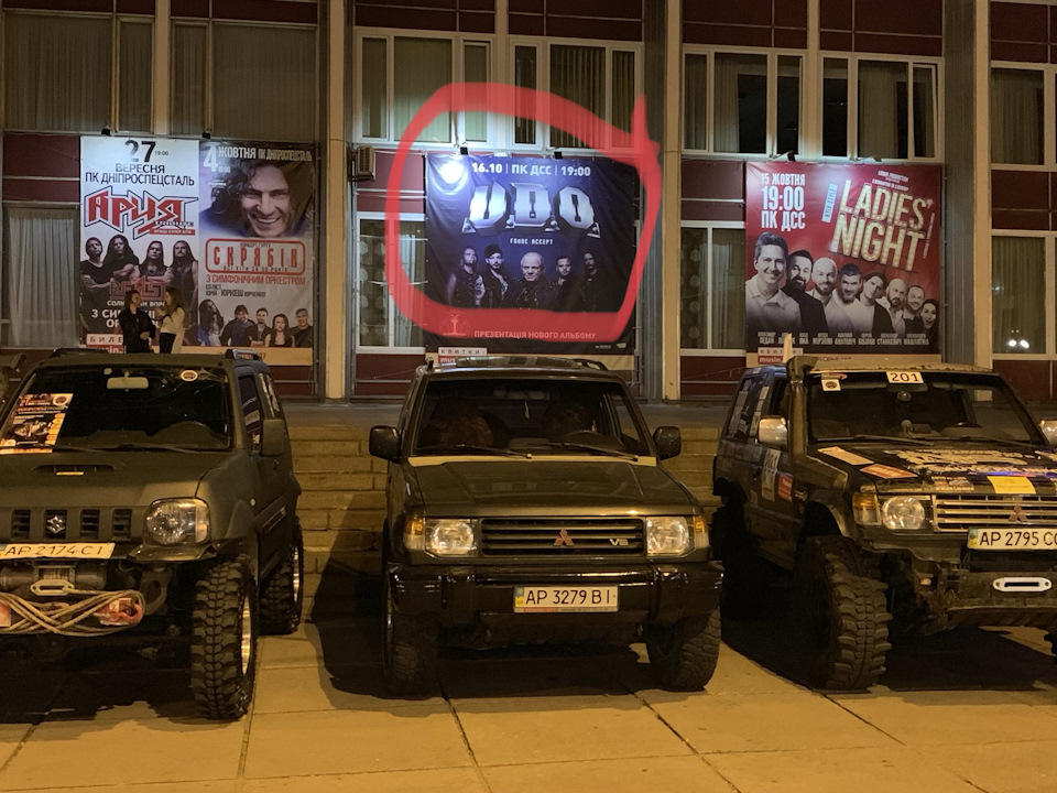 Вот что получилось в результате. 5