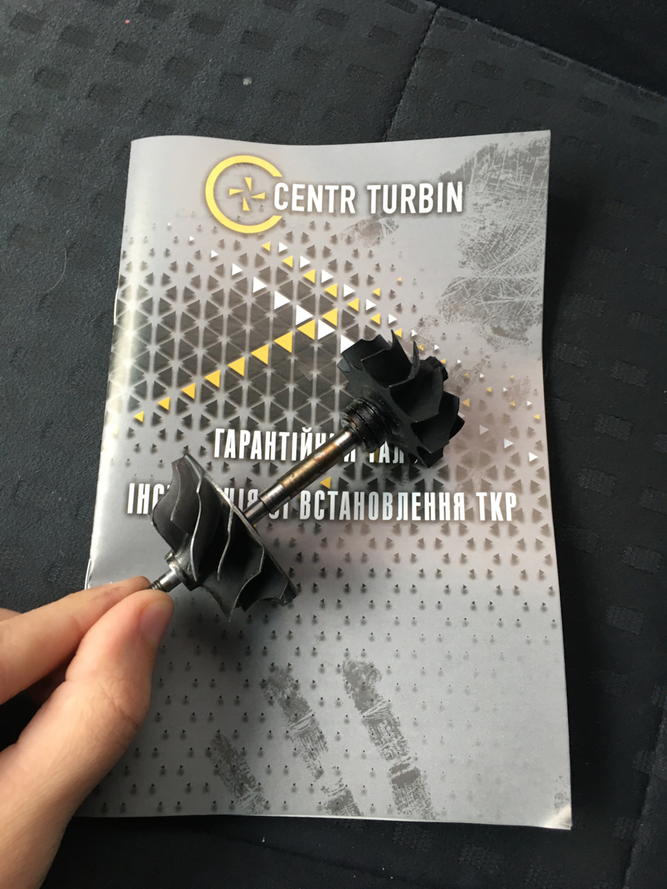 Ремонт турбіни. Частина 3 2