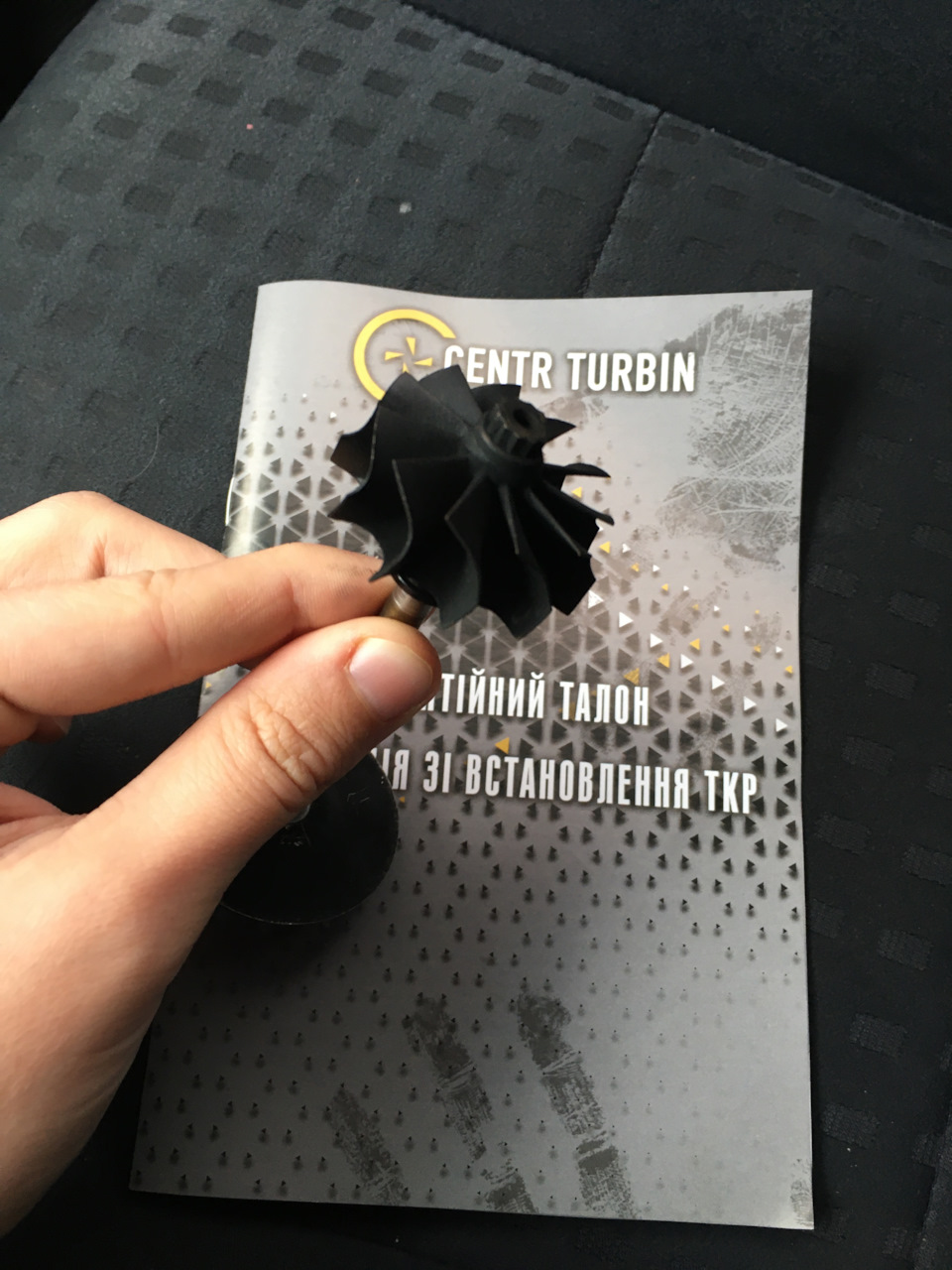 Ремонт турбіни. Частина 3 3