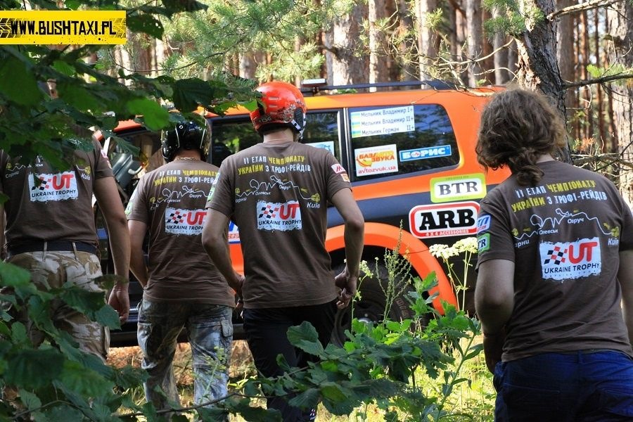 Ukraine Trophy 2013 # 4 4