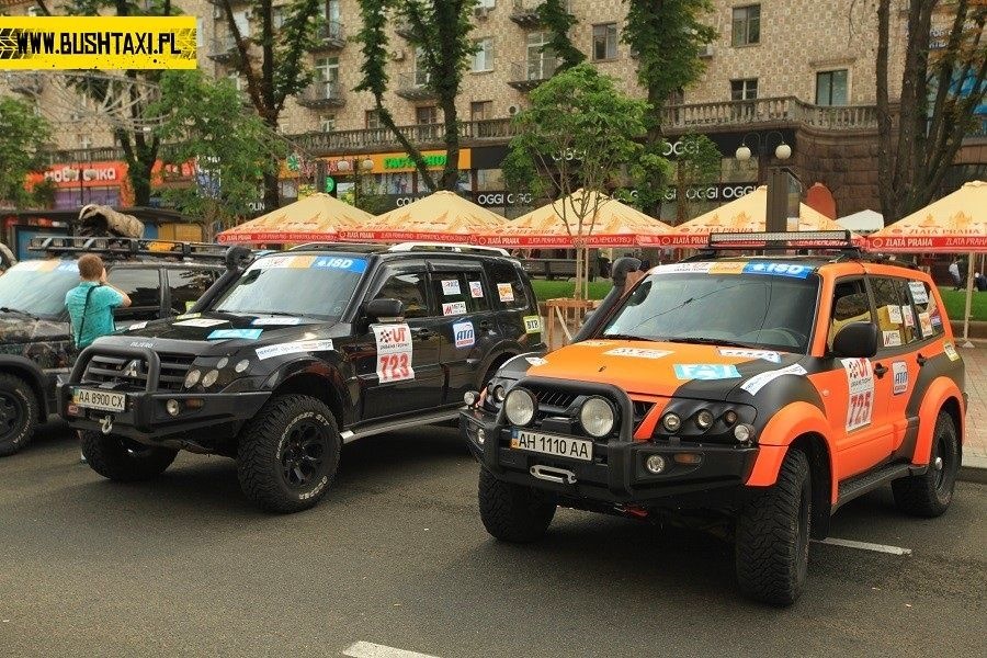 Ukraine Trophy 2013 # 4 2