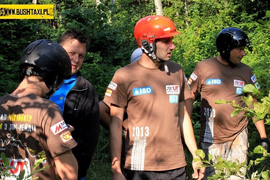 Ukraine Trophy 2013 # 4 3
