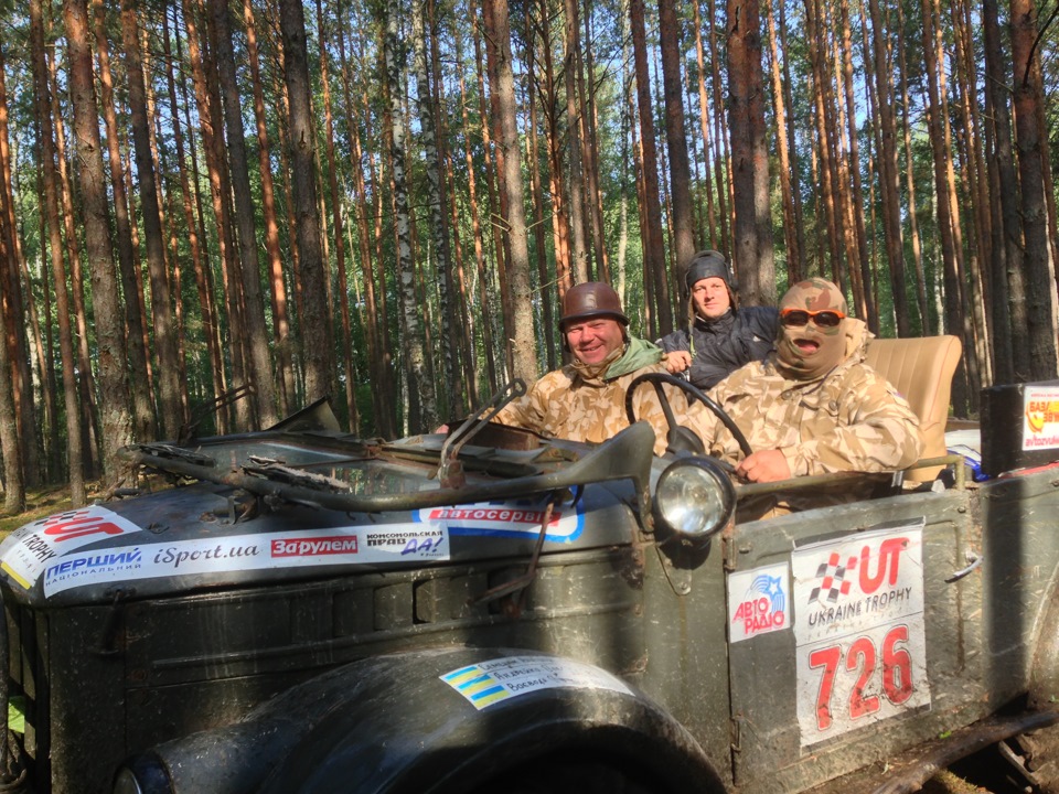 Ukraine Trophy 2013 Дооолга дорога додому та Україна DAKAR SIXT #3 1
