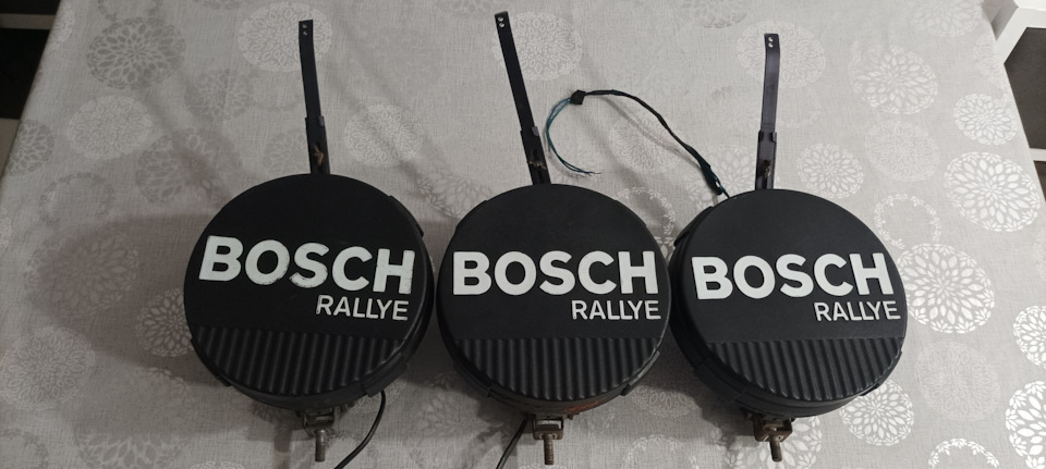 Bosch Rally 1