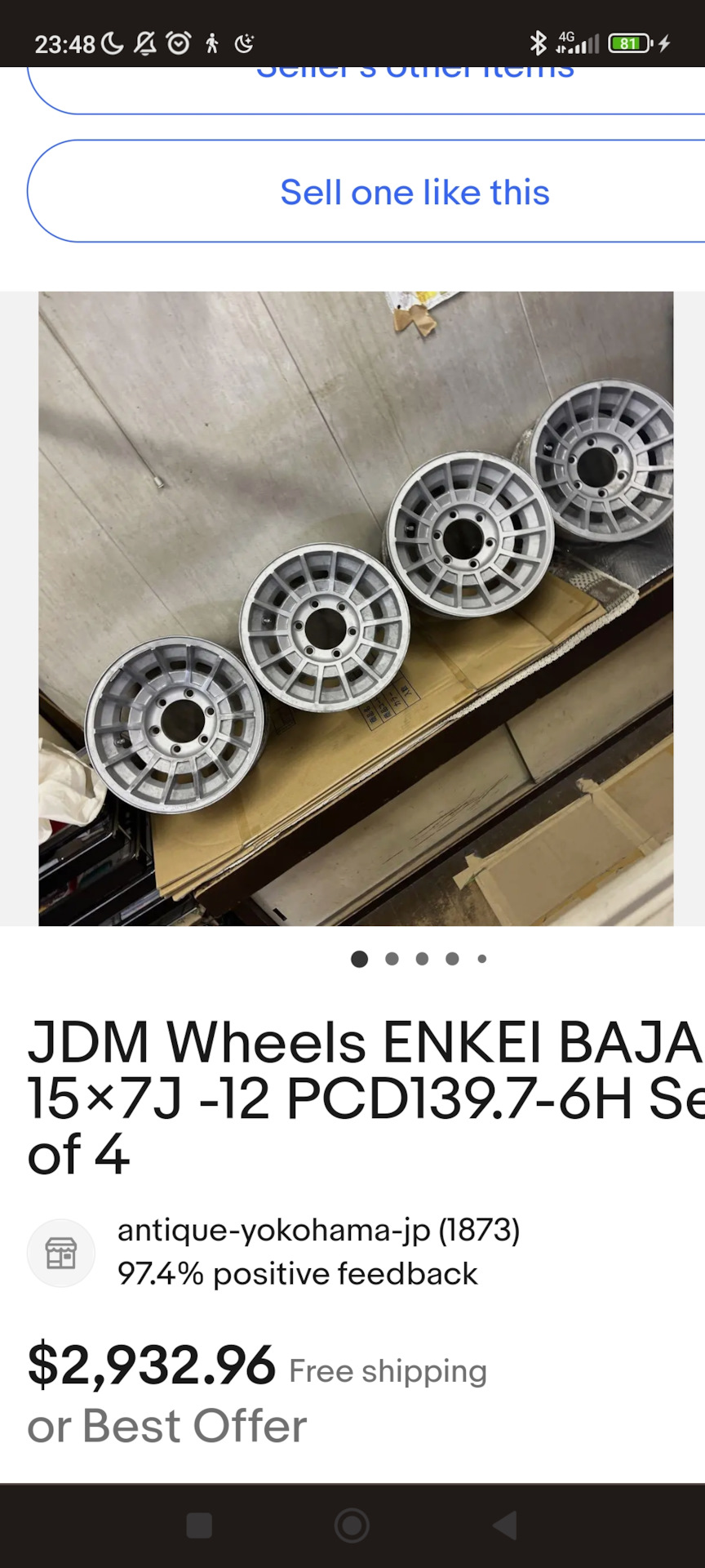 ENKEI BAJA R15 або стара добра класика 4