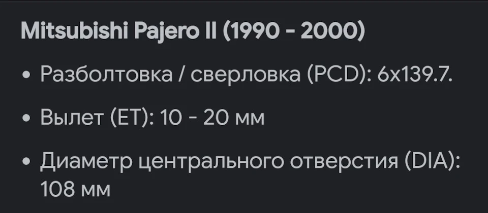 Потрібна порада з дисків