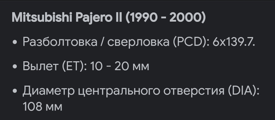 Потрібна порада з дисків 1