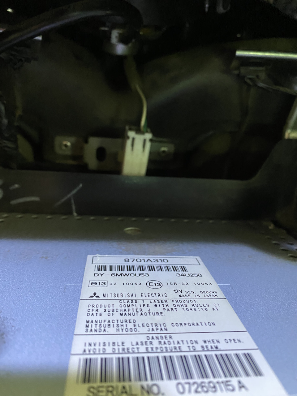 Встановлення датчика 7825A003 та ТО 2