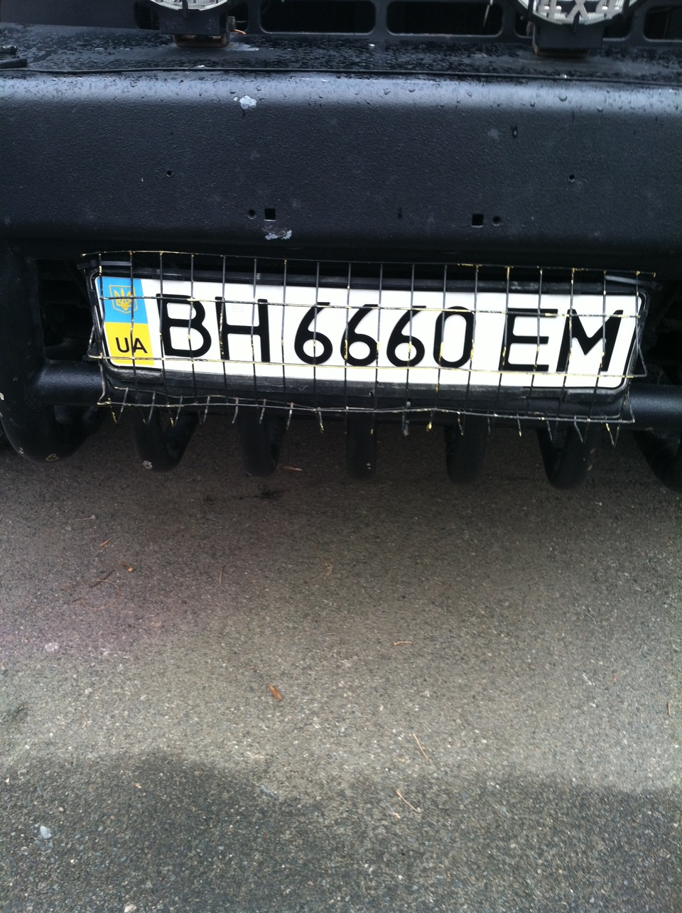 Постановка на облік 6660 3