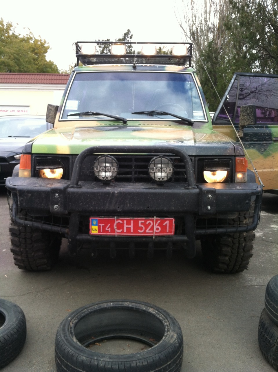 Світло! 5