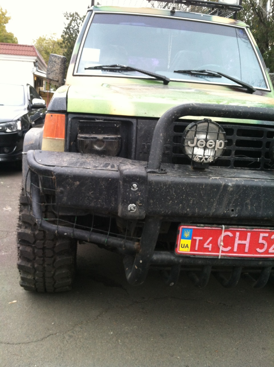 Світло! 3