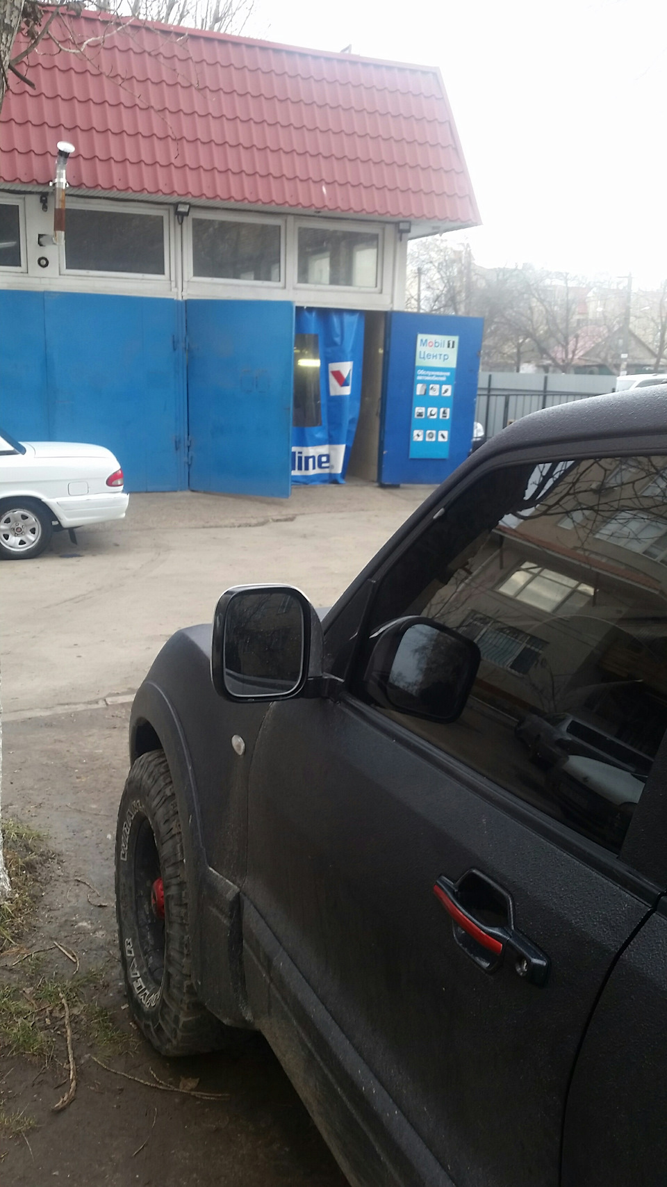 обслуговування перед зимою. 1
