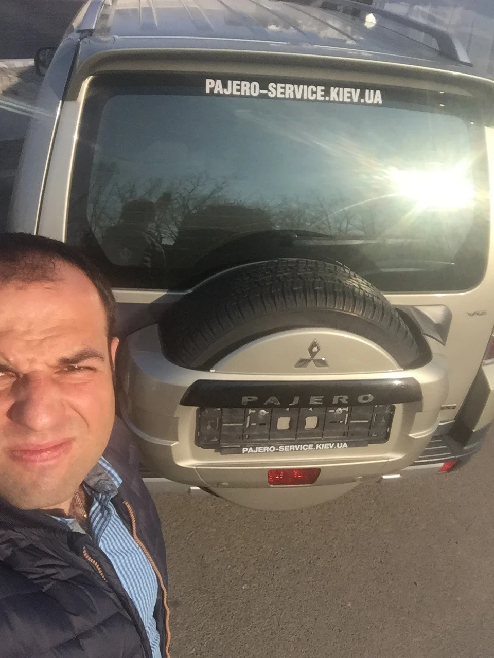 Продана…