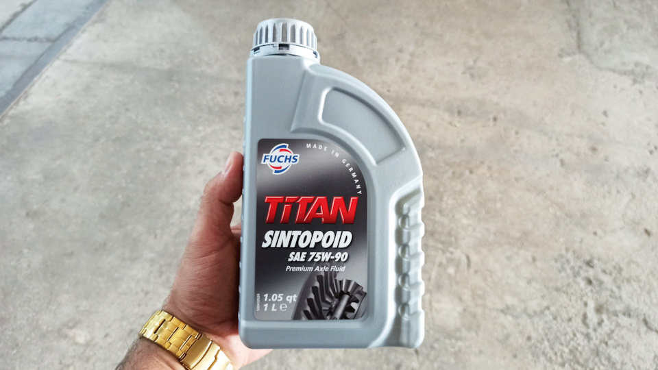 Заміна мастила в роздаванні та в обох редукторах на Fuchs TITAN SINTOPOID 75W-90 1