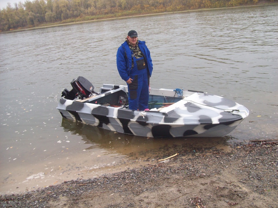 Рибалка 4
