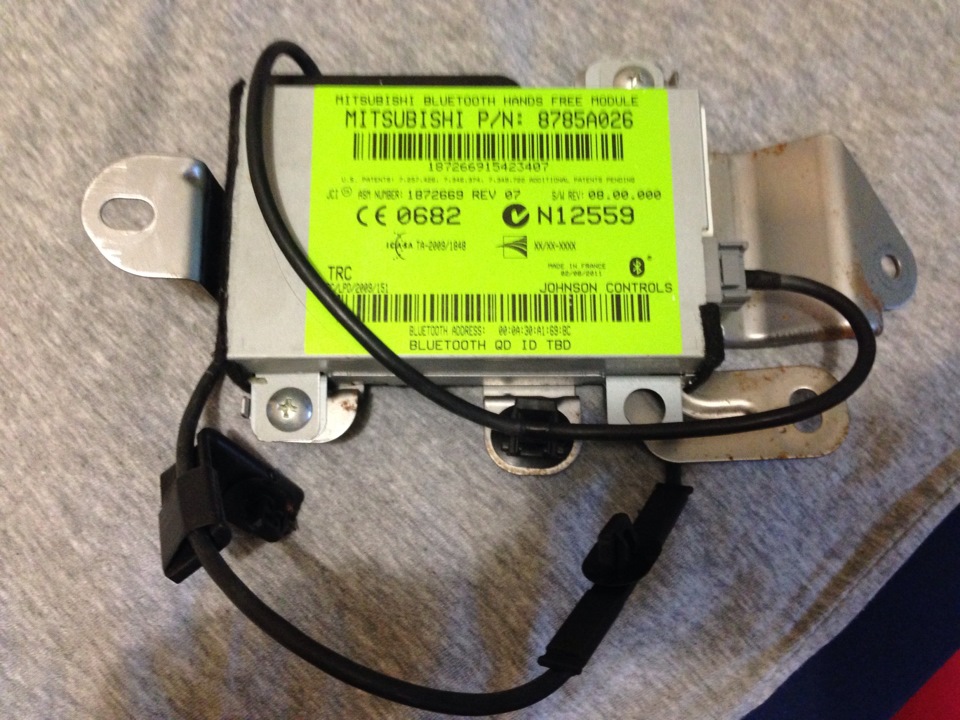 Mitsubishi bluetooth hands free module and usb 1