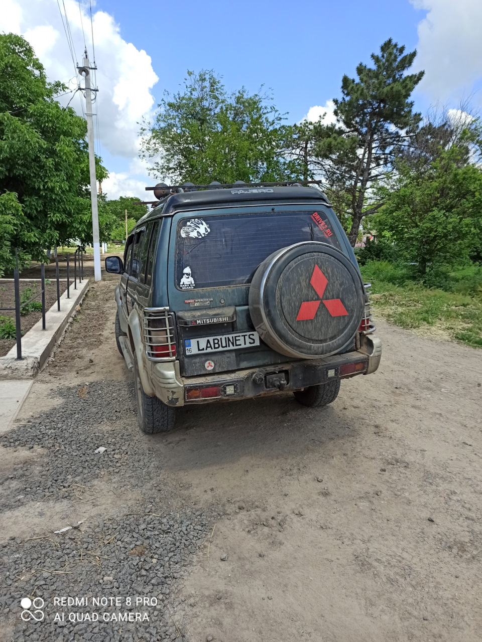 Довгоочікувані номери))) 2