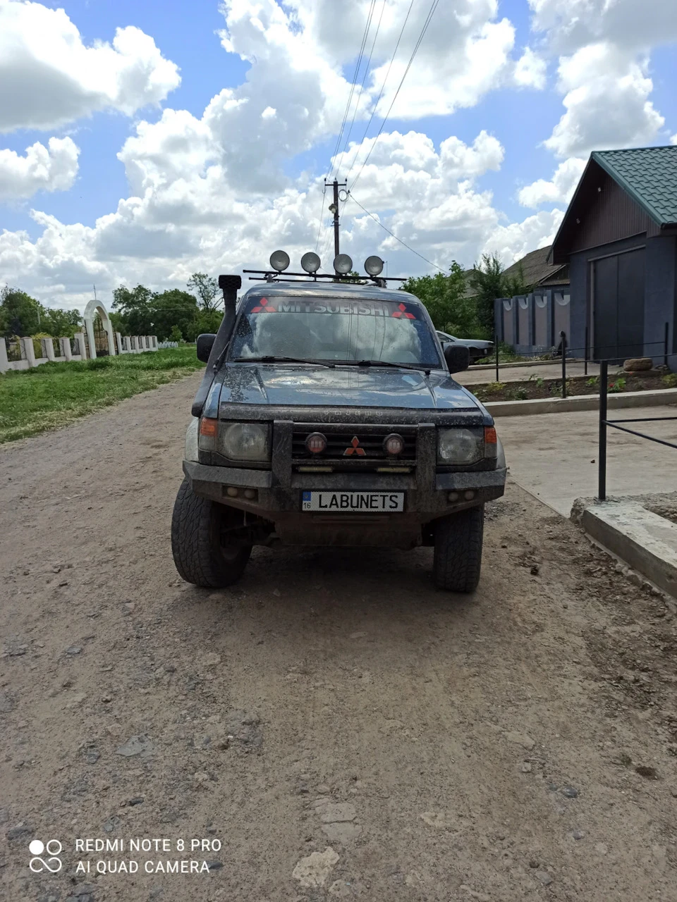 Довгоочікувані номери)))