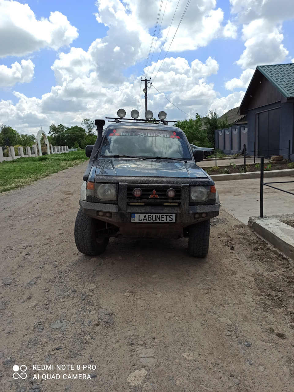 Довгоочікувані номери))) 1