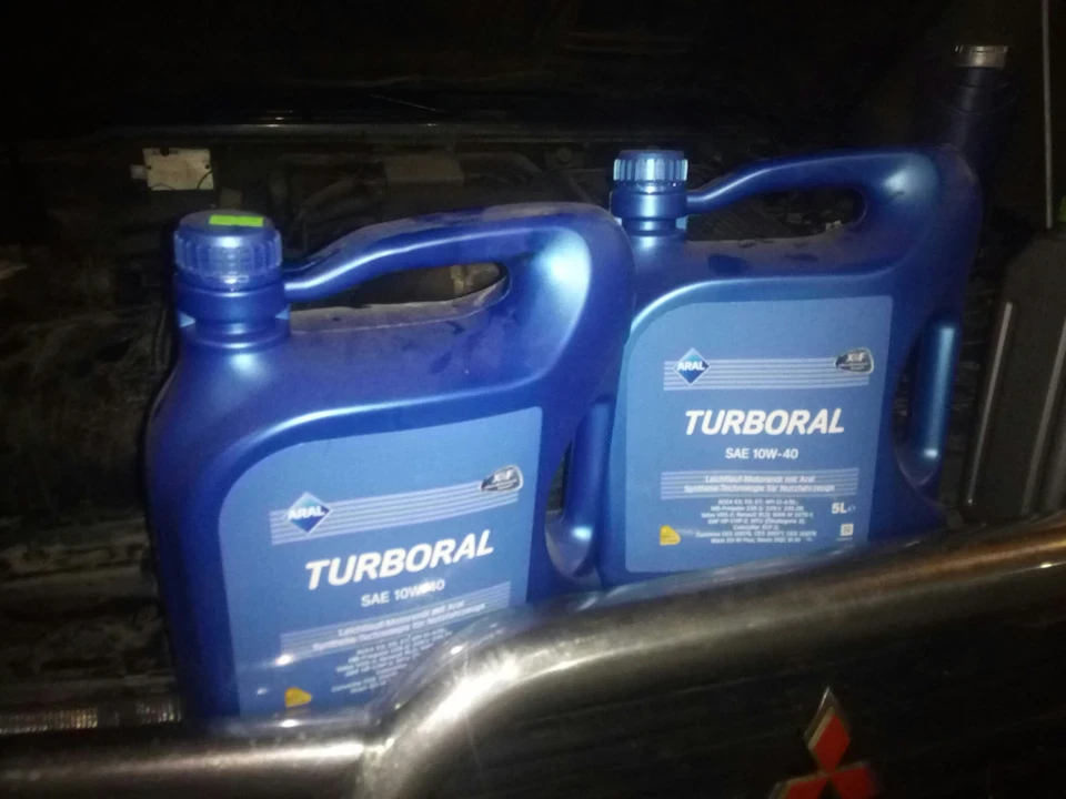 Планове ТО