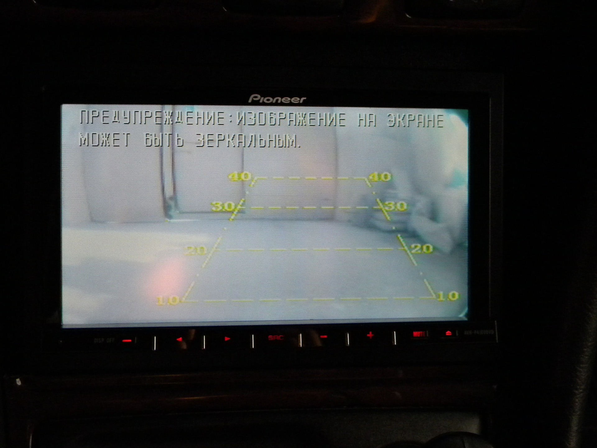 Третє око або R-camera 2