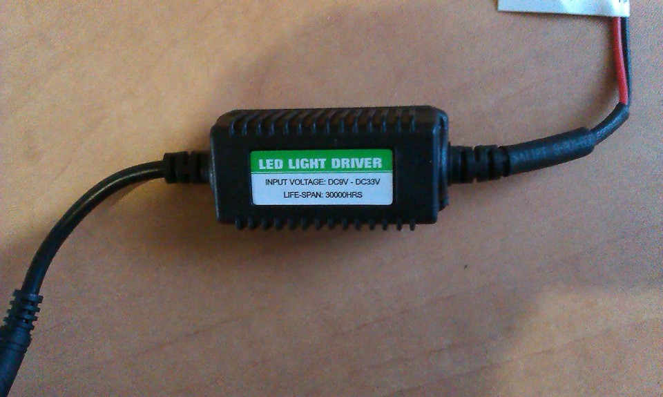 LEDелізація SIGMY 4