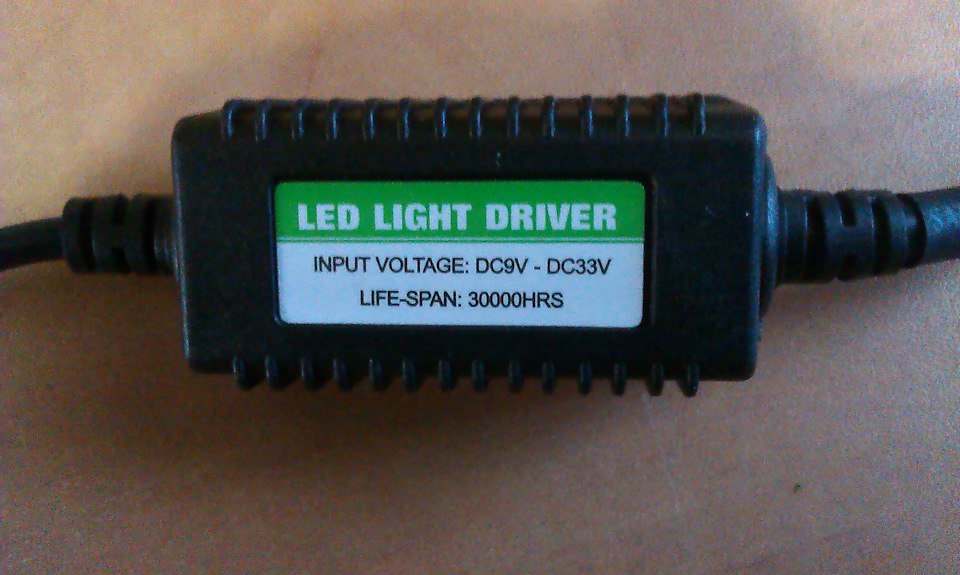 LEDелізація SIGMY 5