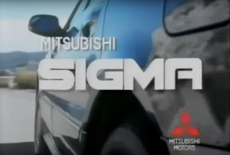 Знайомство з SIGMою. 1
