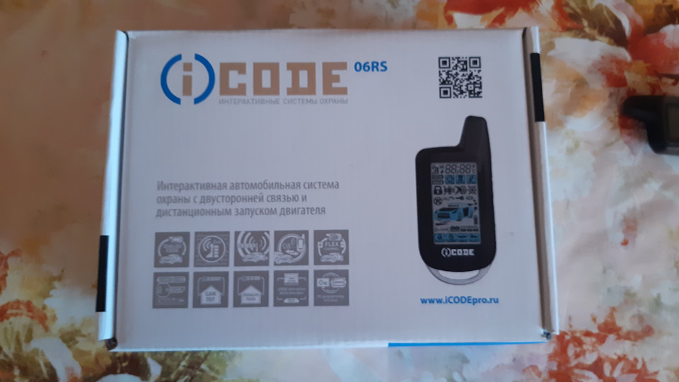 Вітайте з покупкою! І консультуйте заразом :) 1