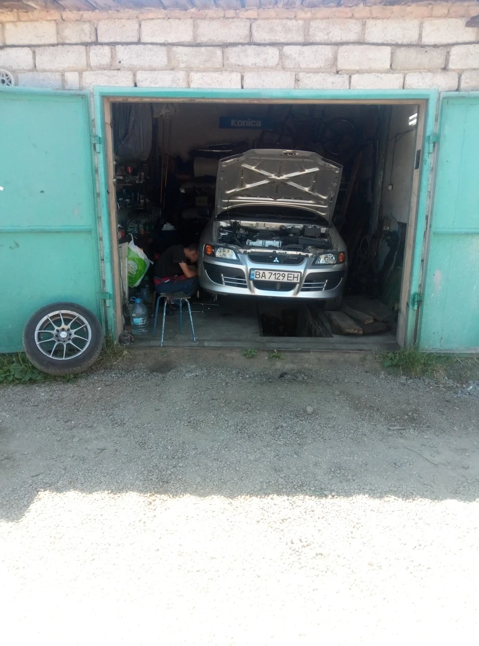 настав час трохи вкласти