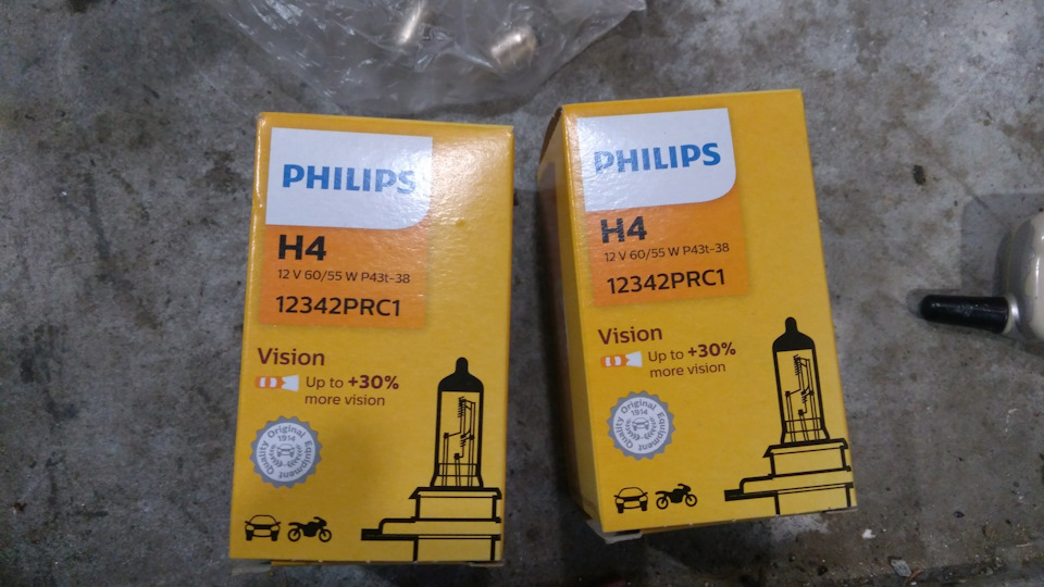 Освітлення 1