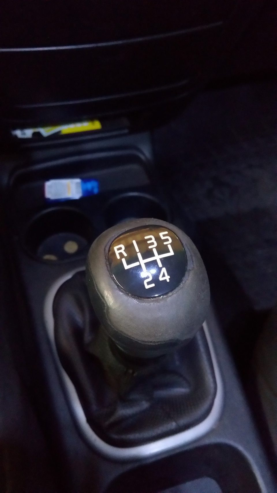 Ручка КПП 1
