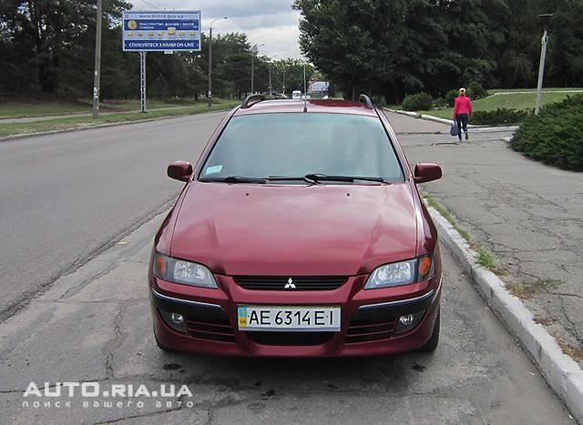 Продаю Міцик) 5