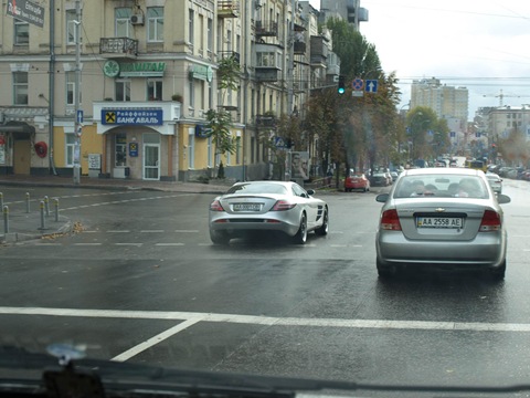 Як я зробила McLaren SLR 4