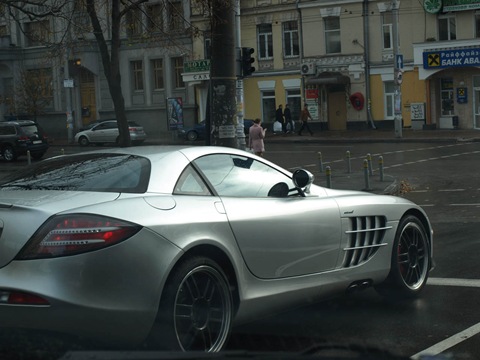 Як я зробила McLaren SLR 2