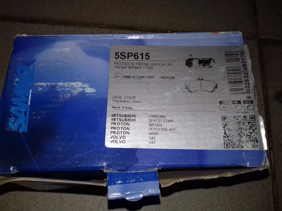 Колодки SAMKO та диски BREMBO (перед) який дует? 2