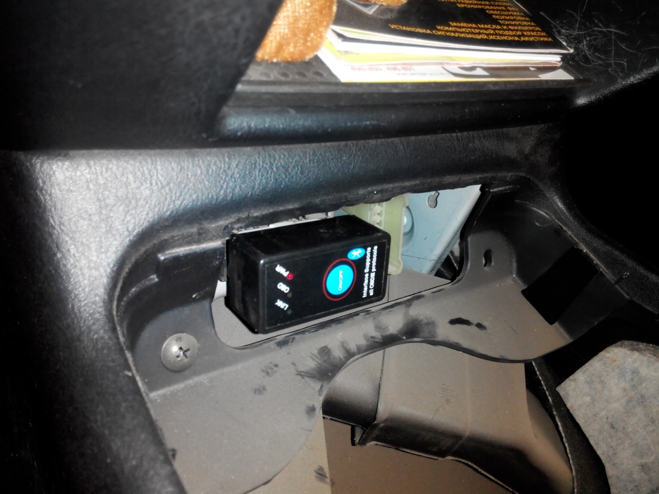 Діагностичний сканер ELM327 OBDII 5