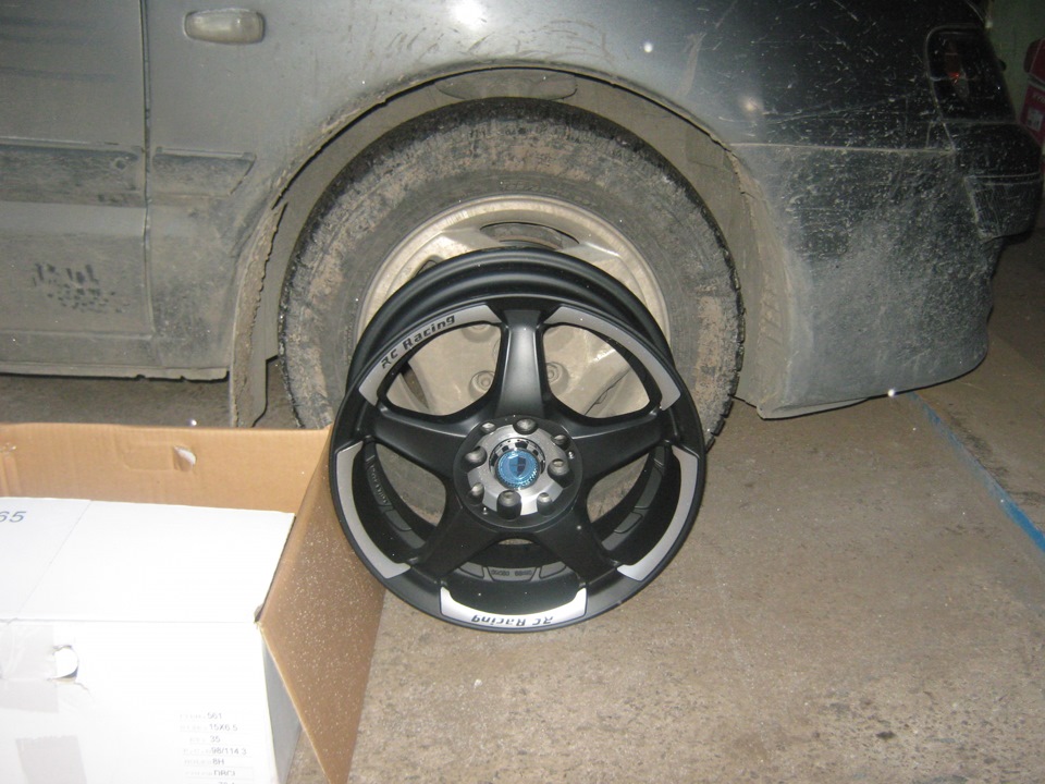 Краса R15 2