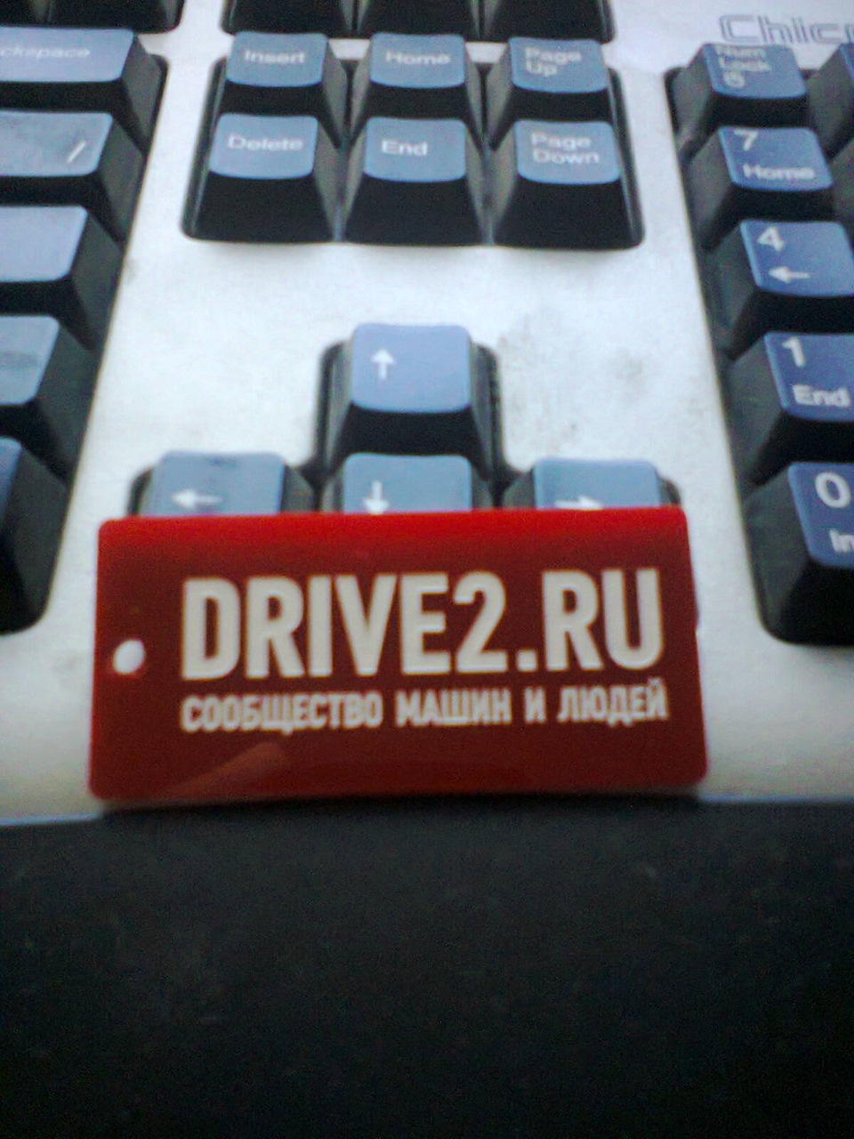 Маленький дрібничок. 2