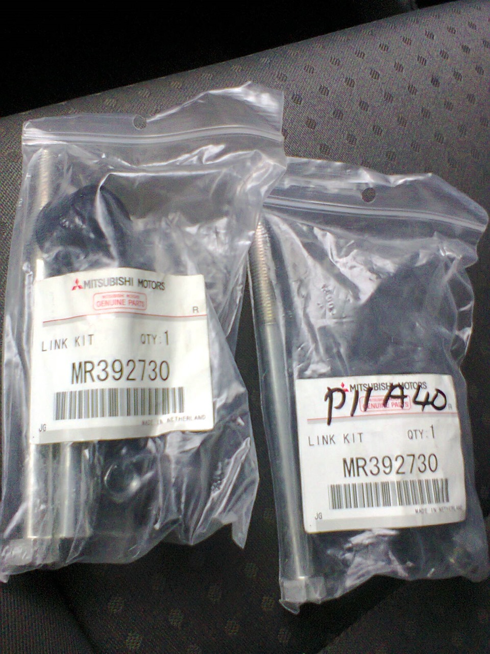 Стійки стабілізатора 1