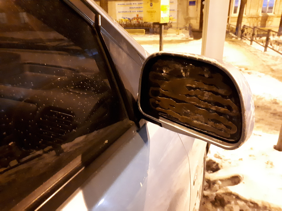 Бічне Дзеркало 1