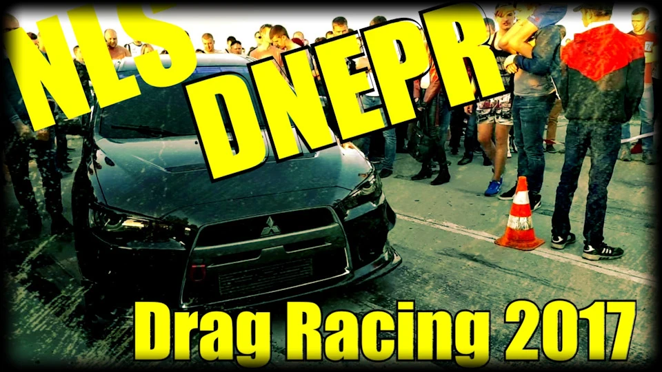 NLS Dnepr ( Not Legal Speed ​​)