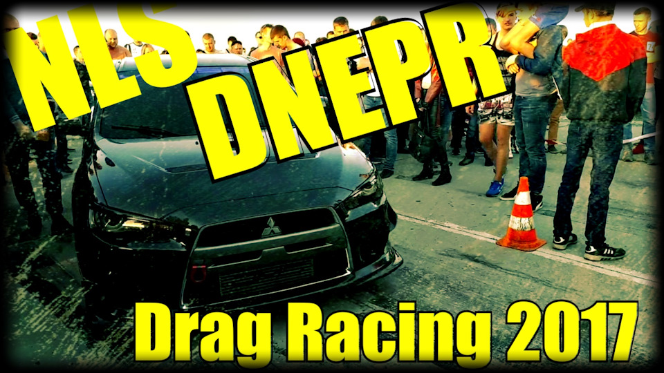 NLS Dnepr ( Not Legal Speed ​​) 1