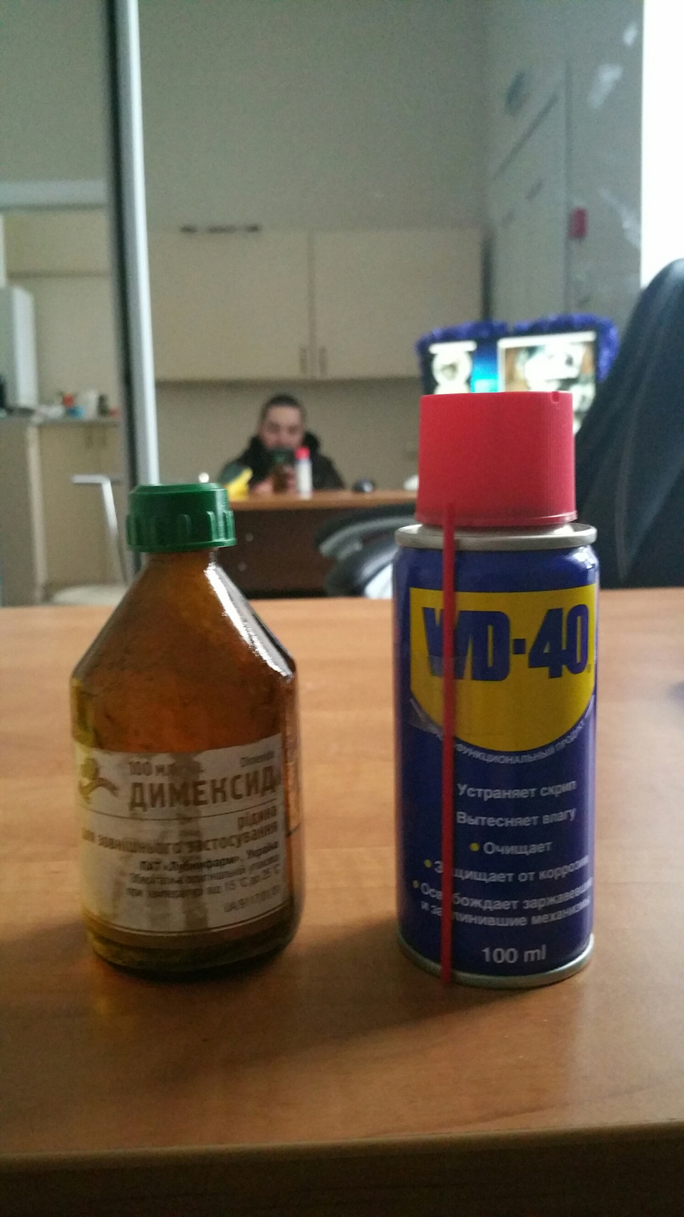 Супер клей та Дімексид 3