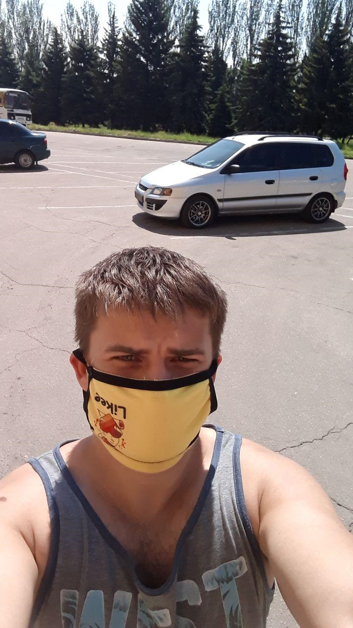 18 червня 2020! Міцик ПРОДАН( 3