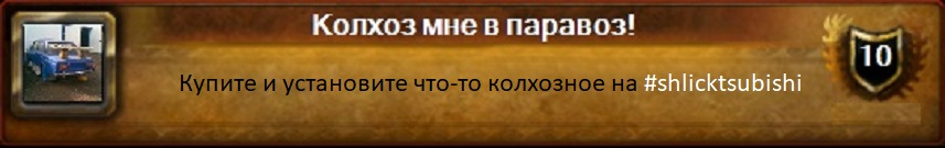 Квітень 2018! Олія в коробку, пильовик шрусу і витрата 1