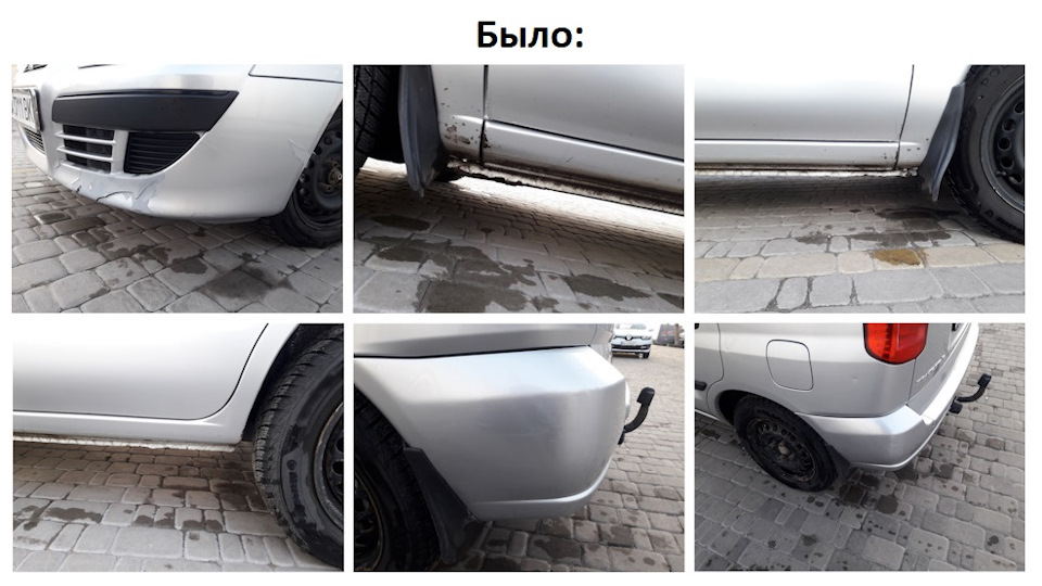 Флешбек по фарбуванню! 1