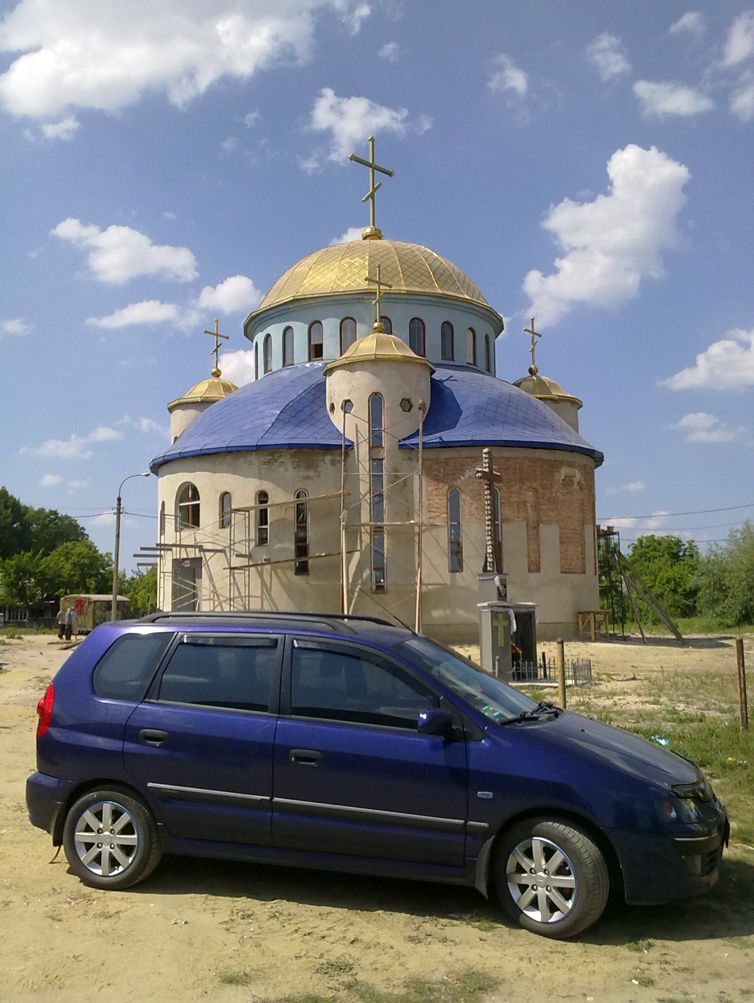Літні дні! 1